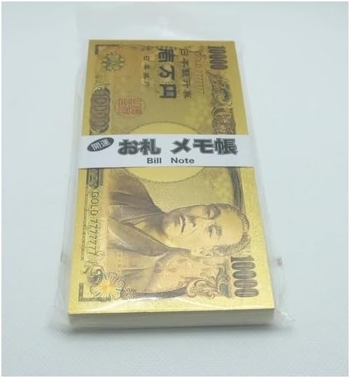 絵画 朝焼け 海辺 豪華な額縁 金色 ゴールド 配送日注意 ビーチ 絵